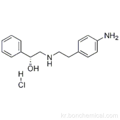 α- 알파-[[[2- (4- 아미노 페닐) 에틸] 아미노] 메틸] 벤젠 메탄올 히드로 클로라이드 CAS 521284-22-0